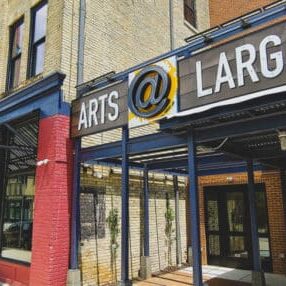 Arts @ Large Exterior (1).jpg